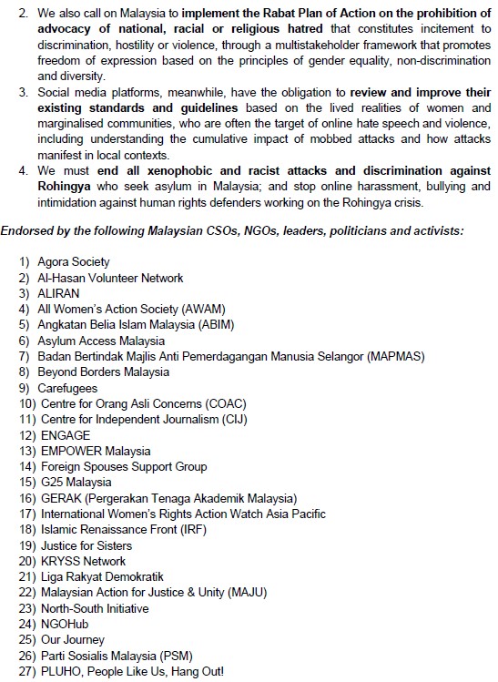 28 Apr 2020 Statement 3