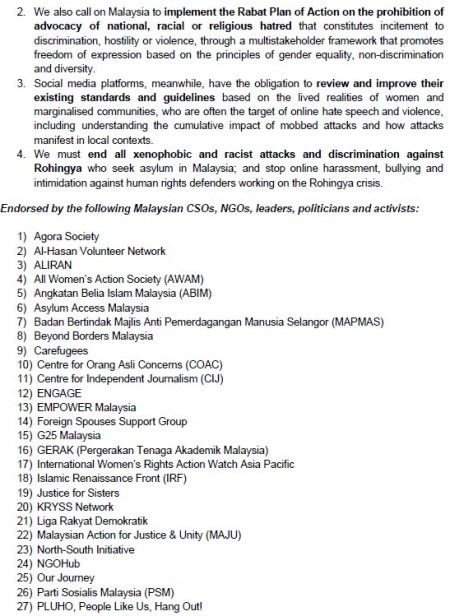 28 Apr 2020 Statement 3